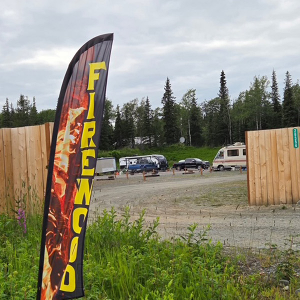 Birchwood Campground — photo 4