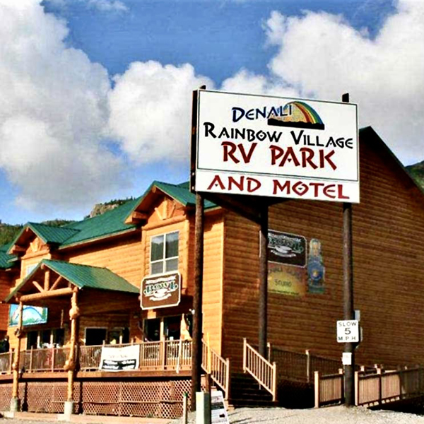 Denali Rainbow Village & RV Park — view 1