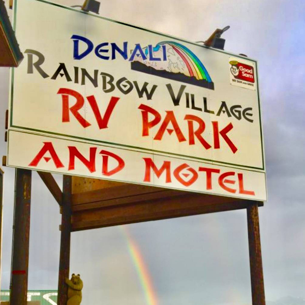 Denali Rainbow Village & RV Park — photo 3