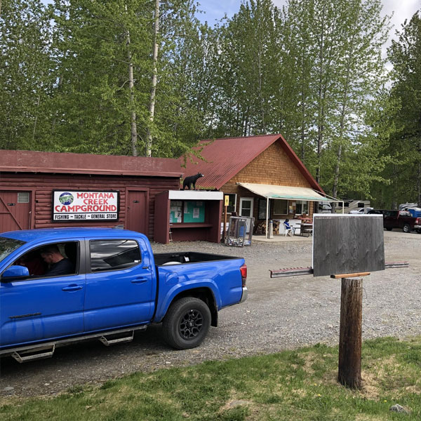 Montana Creek Campground — photo 3